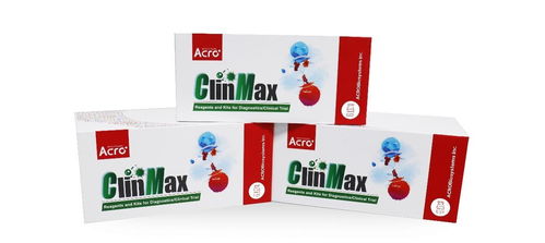 百普赛斯旗下新品牌clinmax 为临床研发保驾护航，加速生物药上市进程