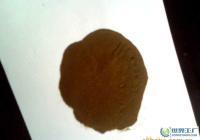 厂家直销物廉价美/生物化肥[供应]_化学试剂_世界工厂网中国产品信息库